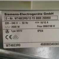 Сушилня Siemens WT46E3R0/13 7 kg , снимка 4 - Сушилни - 33842470