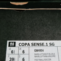 Професионални бутонки Adidas COPA SENSE.1 SG номер 39 1/3, снимка 7 - Футбол - 44528868