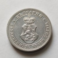5 стотинки 1913 година , снимка 2 - Нумизматика и бонистика - 36001105