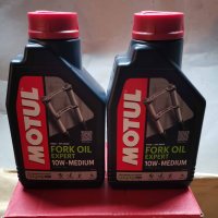 MOTUL Fork Oil Expert medium 10W, снимка 1 - Аксесоари и консумативи - 40869070