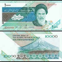 ❤️ ⭐ Иран 1992-2016 10000 риала UNC нова ⭐ ❤️, снимка 1 - Нумизматика и бонистика - 44167041