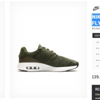 маратонки  NIKE AIR MAX MODERN FLYKNIT "ROUGH GREEN" номер 42,5-43, снимка 2 - Маратонки - 41386605