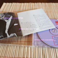 RICHARD STRAUSS, снимка 4 - CD дискове - 42575706