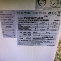 Ecodan ® Air Source Heat Pump Mitsubishi PUHZ-W85VHA2-BS, снимка 7 - Климатици - 41369589