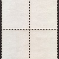 ГДР, 1980 г. - пълна серия чисти марки, каре, микроскопи, 2*7, снимка 2 - Филателия - 44447685