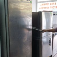 Хладилник - минусов, алпака, Germany, снимка 1 - Обзавеждане за заведение - 42421081