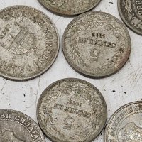 Монети от Княжество България , снимка 2 - Нумизматика и бонистика - 41336673