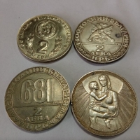Лот от 4 броя соц юбилейни монети с номинал 2 лева, снимка 3 - Нумизматика и бонистика - 36086063