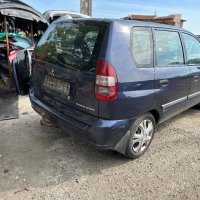 Mitsubishi Space Star 1,6 I на части, снимка 3 - Автомобили и джипове - 42363269