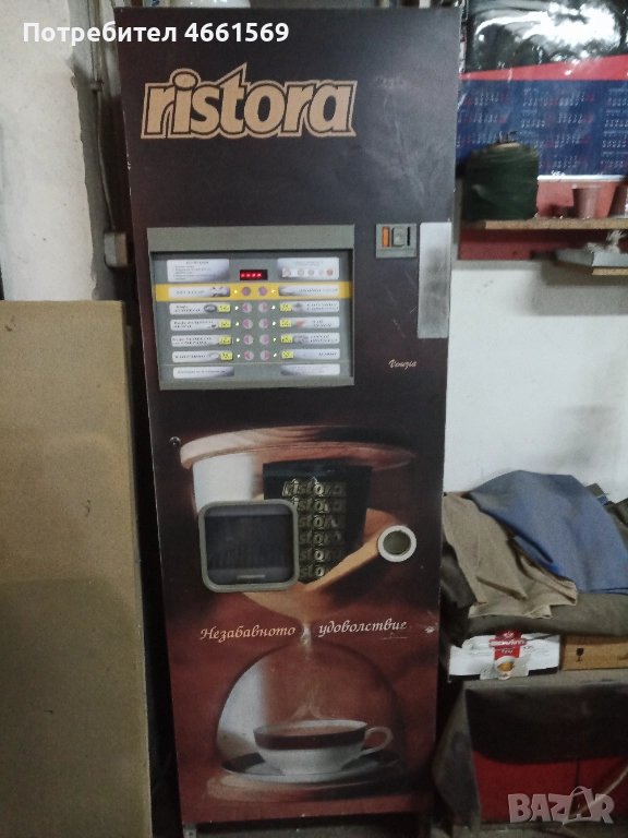 Продавам Zanussi Venezia бисквитка 2бр. за 2000 лв. за двете, снимка 1