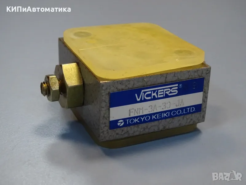 хидравличен клапан Vickers FNM-3A-30-JA hydravlic check valve, снимка 1