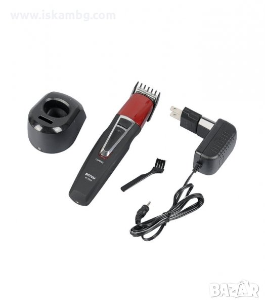 ТРИМЕР БЕЗЖИЧНА МАШИНКА ЗА ПОДСТРИГВАНЕ БРЪСНЕНЕ BOSU - код 2008, снимка 1