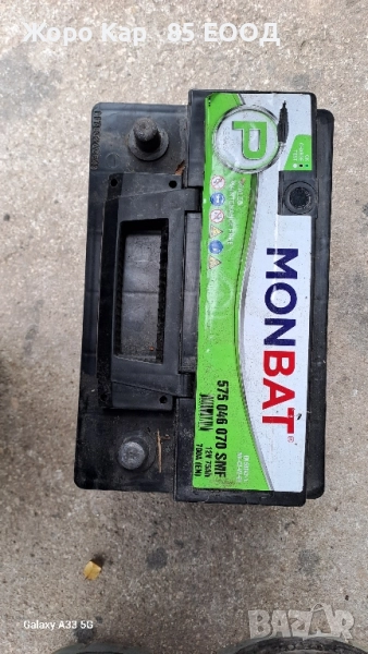 Акумулатор употребяван Монбат/MONBAT, снимка 1
