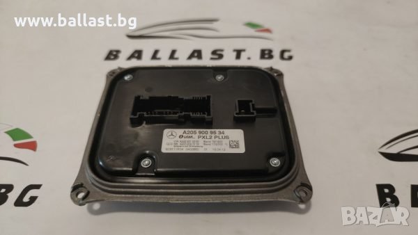 ОРИГИНАЛЕН МОДУЛ LEAR PXL2 PLUS MERCEDES BENZ A2059009534, снимка 1