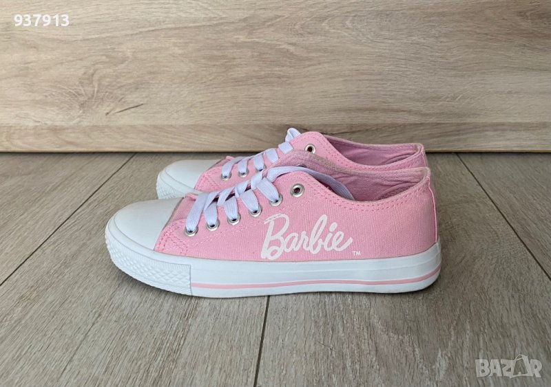 Дамски розови кецове, снимка 1