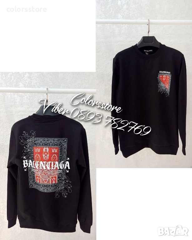 Мъжка блуза Balenciaga/IM43s, снимка 1
