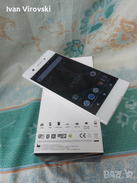 Sony Xperia XA1 ULTRA, снимка 1