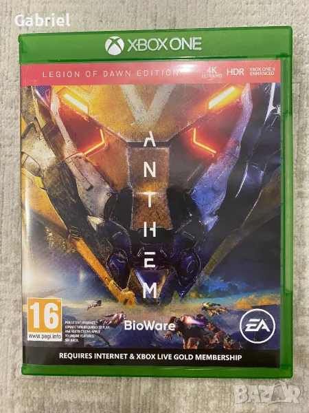 Anthem Legion of Dawn Edition Xbox One, снимка 1