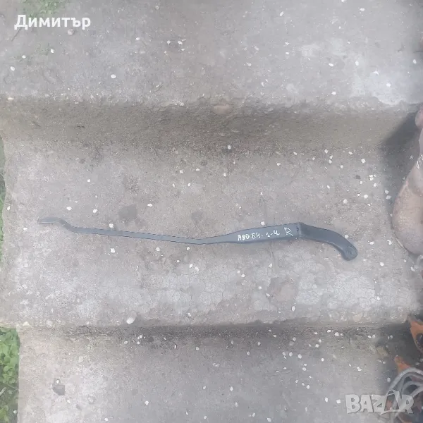 Рамо Чистачка Дясна За Ауди 80 Б4 1994г / Audi 80 B4 1994y, снимка 1