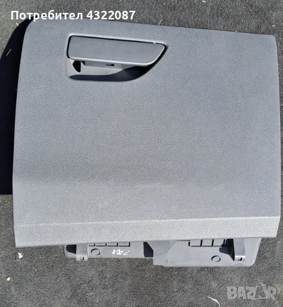 Интериорна пласмаса,жабка,духалка FORD ECOSPORT 2016Г 1.0 125к, снимка 1