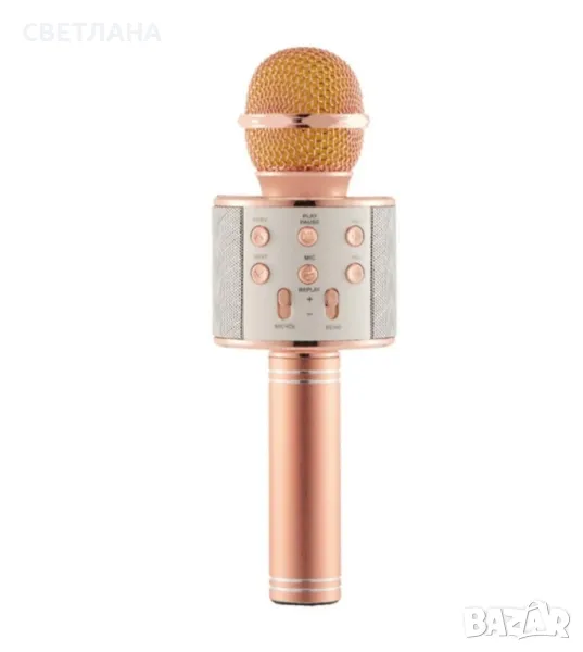 Безжичен караоке микрофон, снимка 1