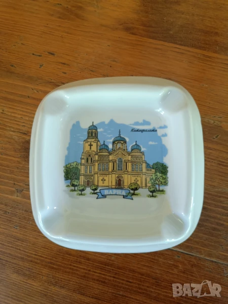 Пепелник , снимка 1