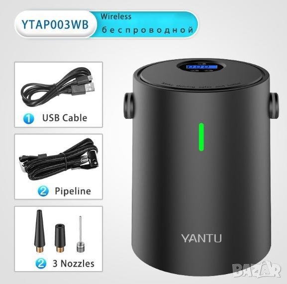 Компресорна Помпа за Автомобилни Гуми Мотор Легло Матрак Акумулаторна Помпа за Надуваема Лодка Балон, снимка 1