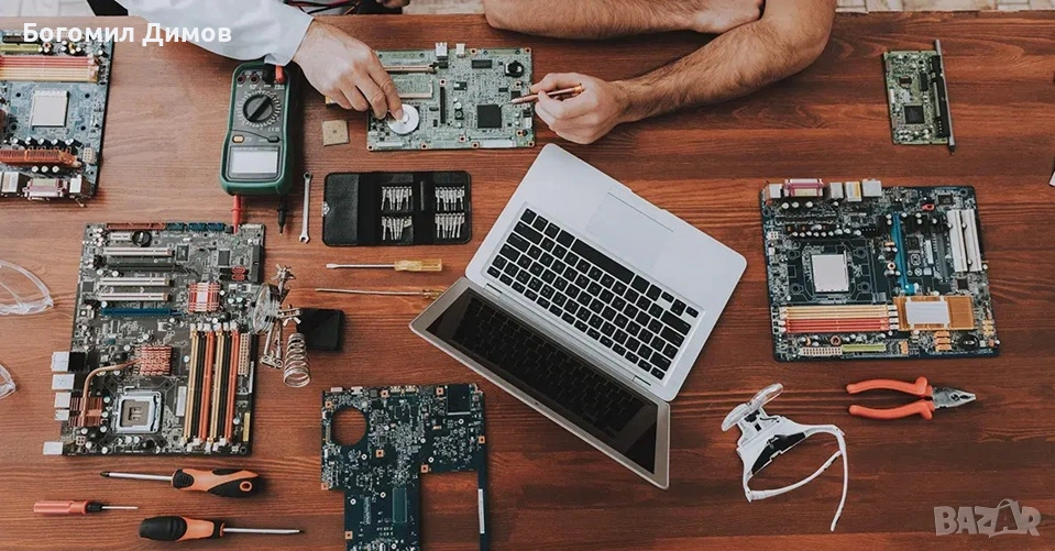 Диагностика и ремонт на компютърна техника, снимка 1
