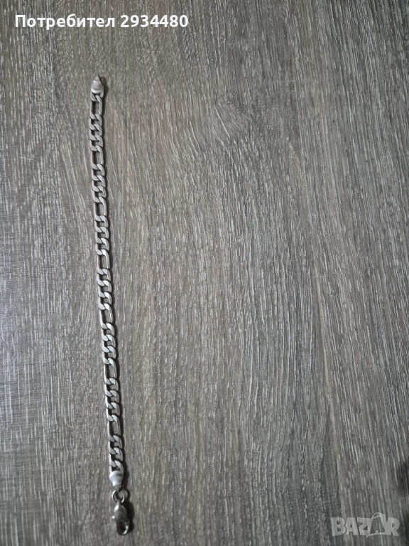 Сребърна гривна 925. , снимка 1