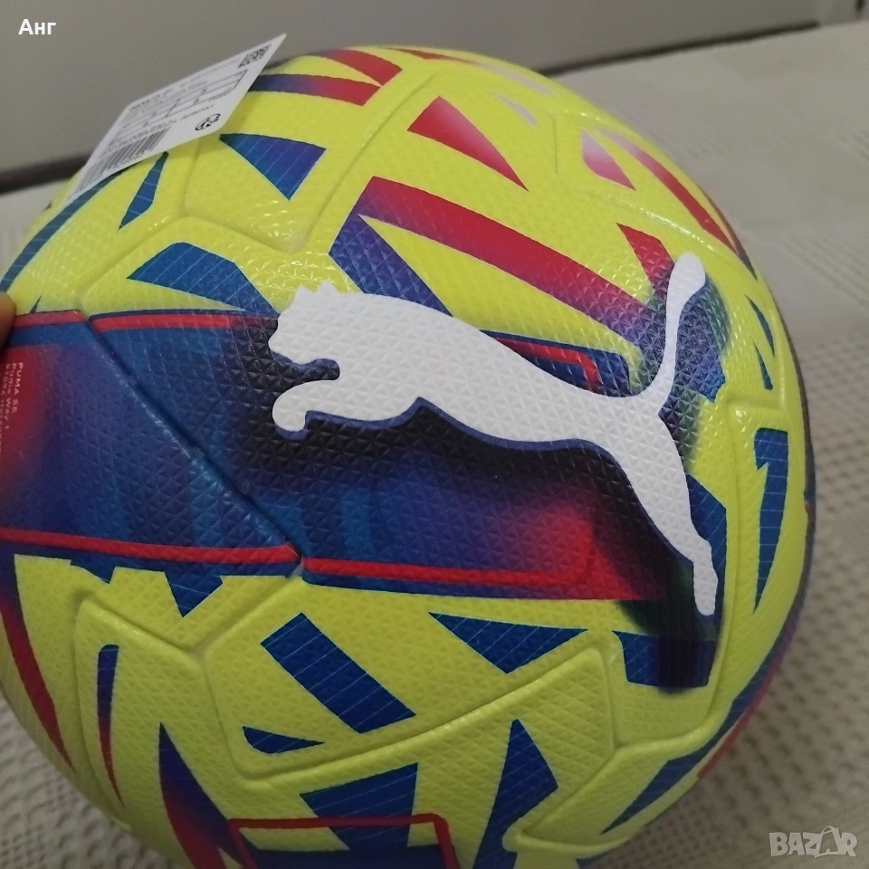 Футболна топка PUMA LA LIGA, снимка 1