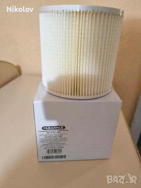 Филтър за прахосмукачка Karcher , снимка 1