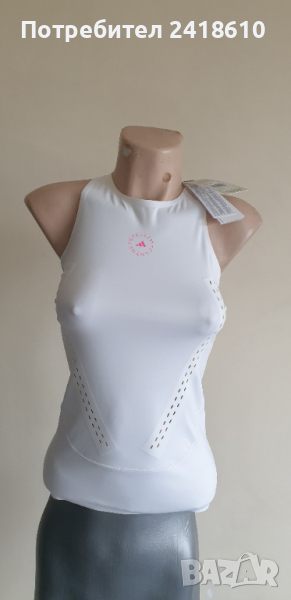 Adidas Stella Mc Cartney Womens Size S НОВО! ОРИГИНАЛ! Дамско Горнище!, снимка 1