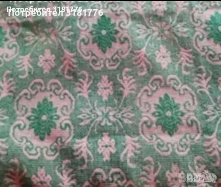 Вълнена куверта за легло с размери 2,57/2,52 см., снимка 1