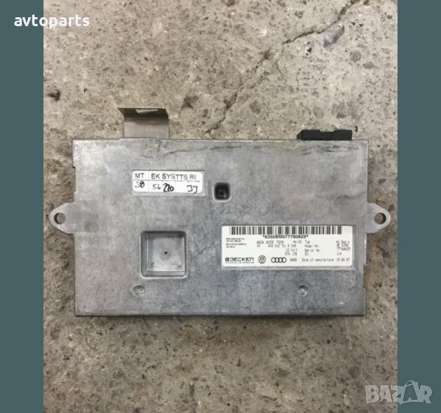 Audi a6 c6 MMI модул, снимка 1