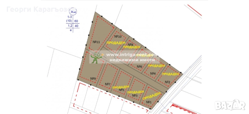1181. Парцел в регулация №9 - 1224м2 | квартал Младежки хълм - Хасково., снимка 1