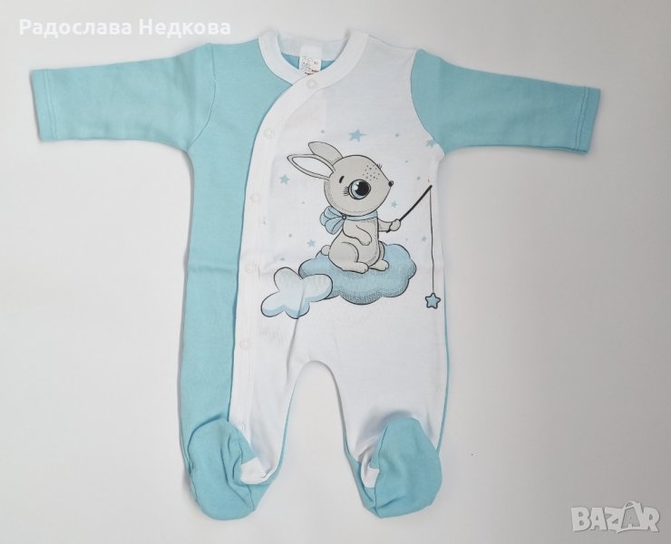 Гащеризон Зайче /син/, снимка 1