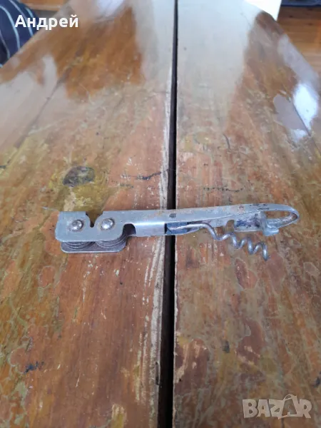 Стара отварачка,точило #5, снимка 1