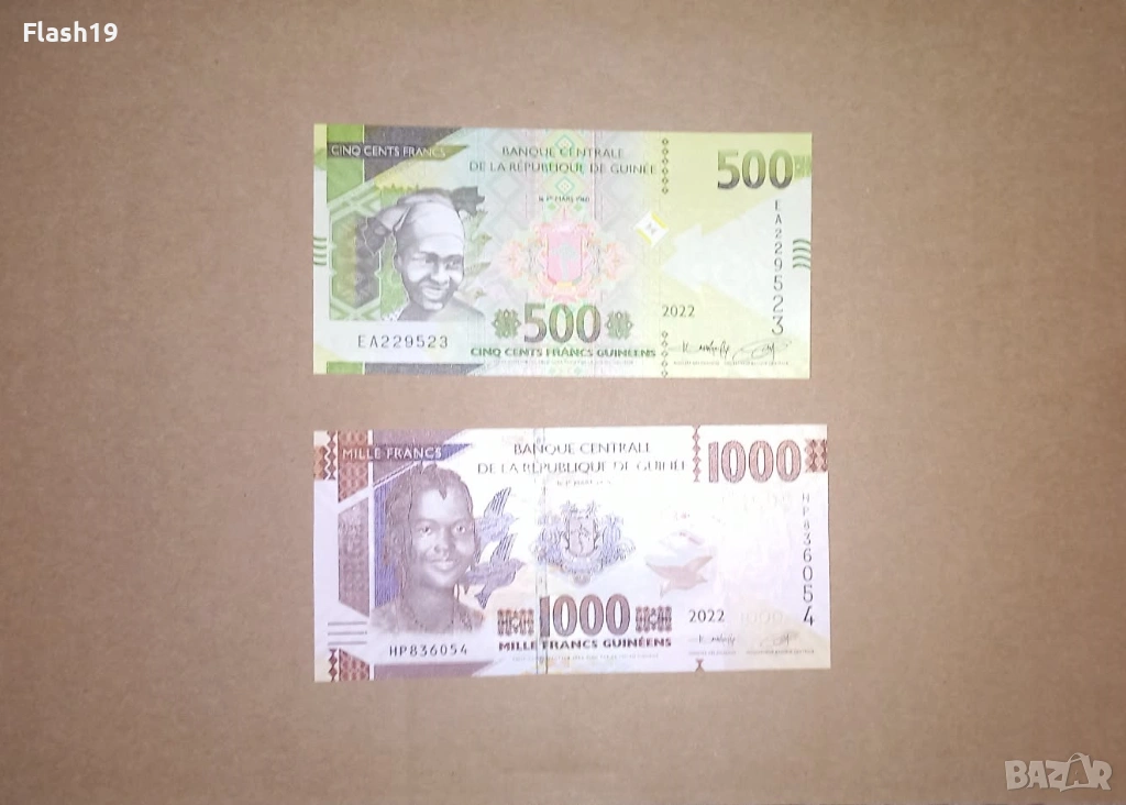 Гвинея 500 / 1000 франка 2022 UNC, снимка 1
