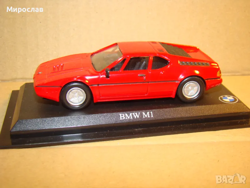 1:43 BMW M1 МОДЕЛ КОЛИЧКА ИГРАЧКА, снимка 1