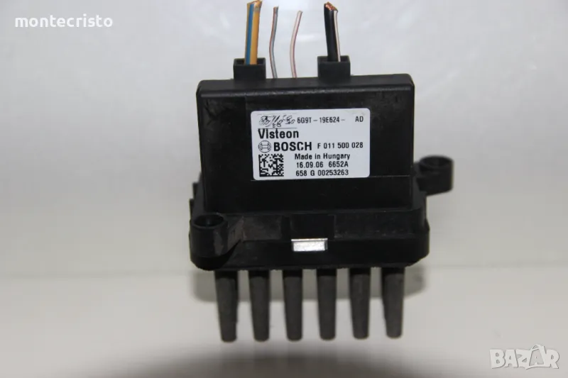 Реле степени Ford Focus MK2 (2004-2011г.) 6G9T19E624AD / 6G9T-19E624-AD регулатор обдухване интериор, снимка 1