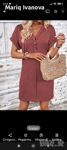 Лятна свободна рокля-размери М/L, снимка 1