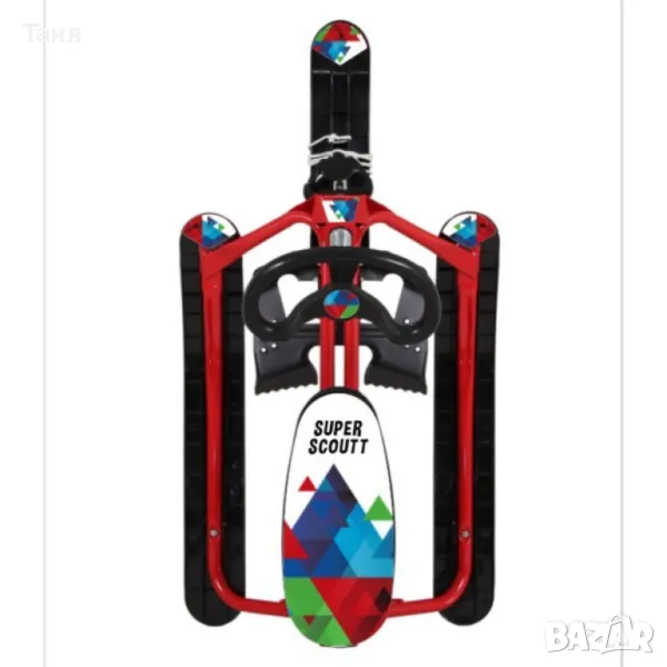 Зимна шейна с предни и задни ски XN16, снимка 1