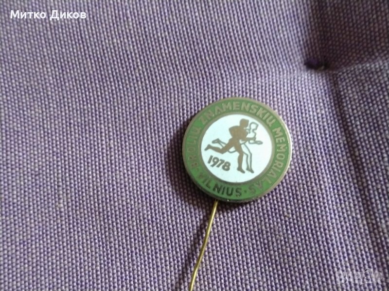 Значка винтидж мемориял Знаменски във Вилнюс Литва-1978г по лека атлетика, снимка 1