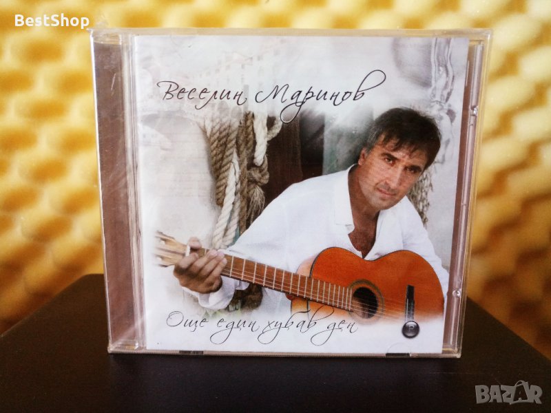 Веселин Маринов - Още един хубав ден, снимка 1
