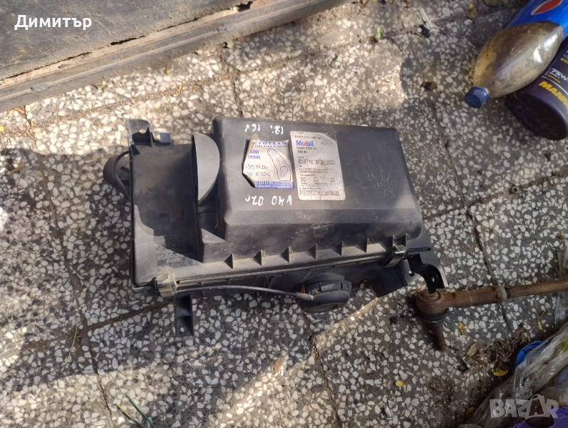 Кутия Въздушен Филтър За Волво В 40 1.8И 16В 2002г / Volvo V 40 1.8I 16V 2002y, снимка 1