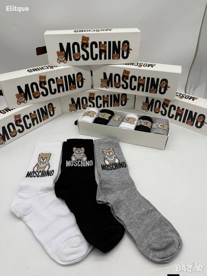унисекс цветни дълги чорапи в кутия ,6 чифта moschino , снимка 1