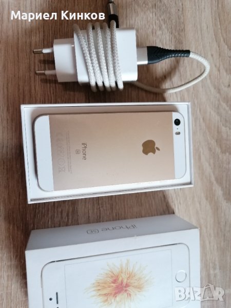 Iphone se, снимка 1