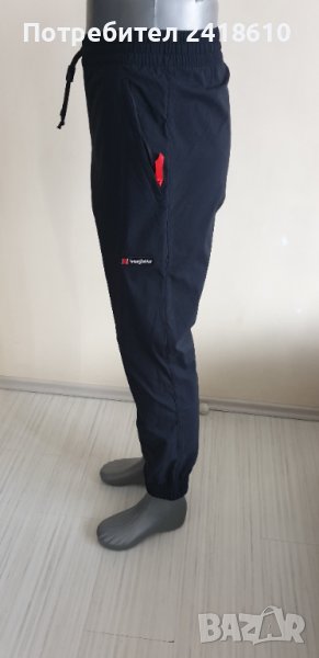 Berghaus Wind Stretch Mens Pant Size XS НОВО! ОРИГИНАЛ! Мъжко Долнище!, снимка 1