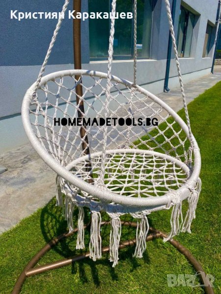Висяща въжена люлка хамак, снимка 1