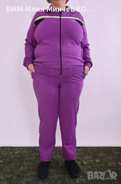 Български Дамски Спортен Екип № 202-27, снимка 1